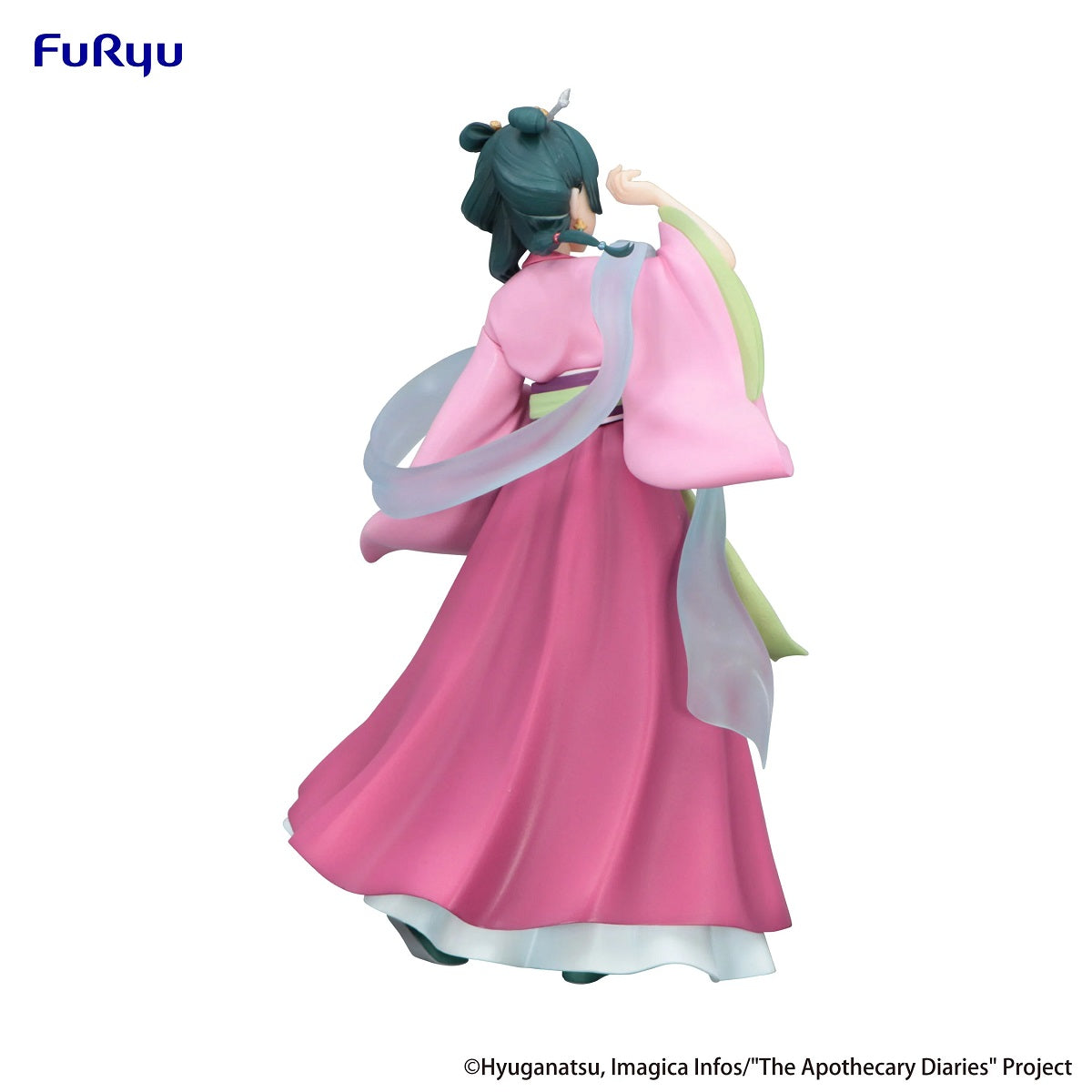 FuRyu [Trio-Try-iT]《藥師少女的獨語》貓貓