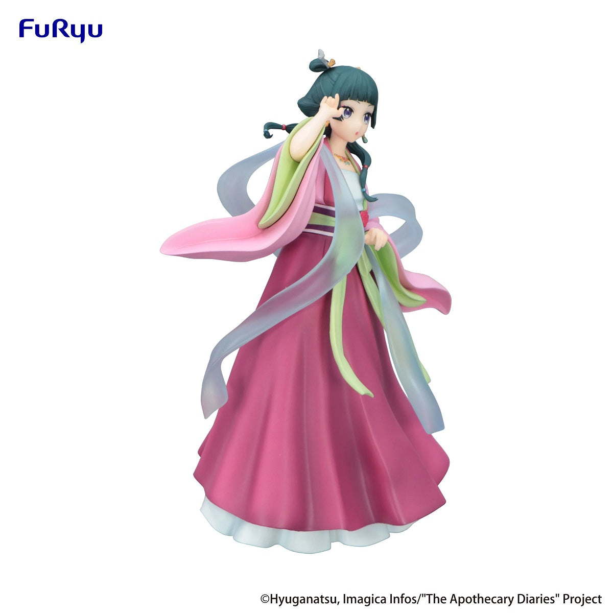 FuRyu [Trio-Try-iT]《藥師少女的獨語》貓貓