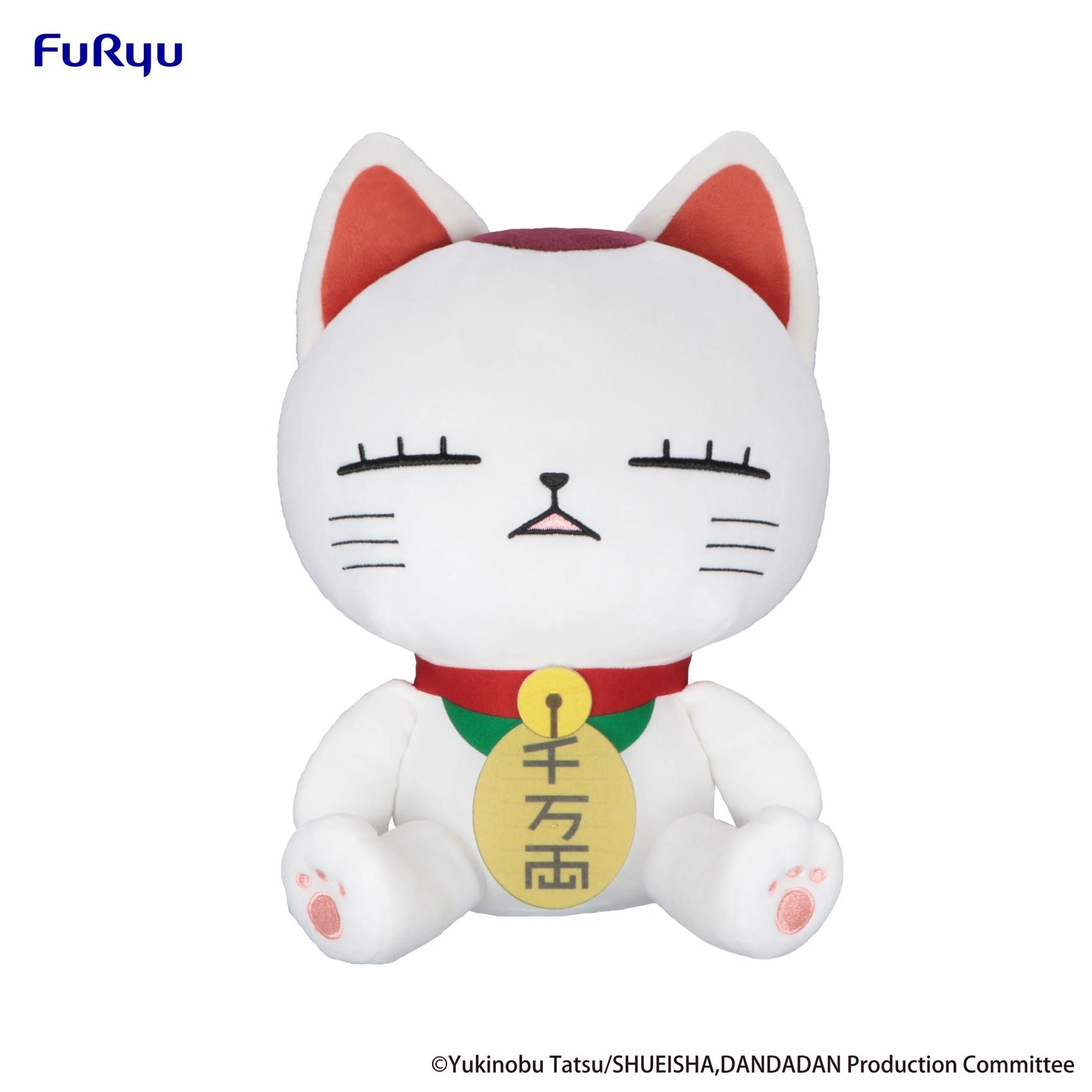 《預訂》FURYU [Big Plush]《膽大黨》高速婆婆 A