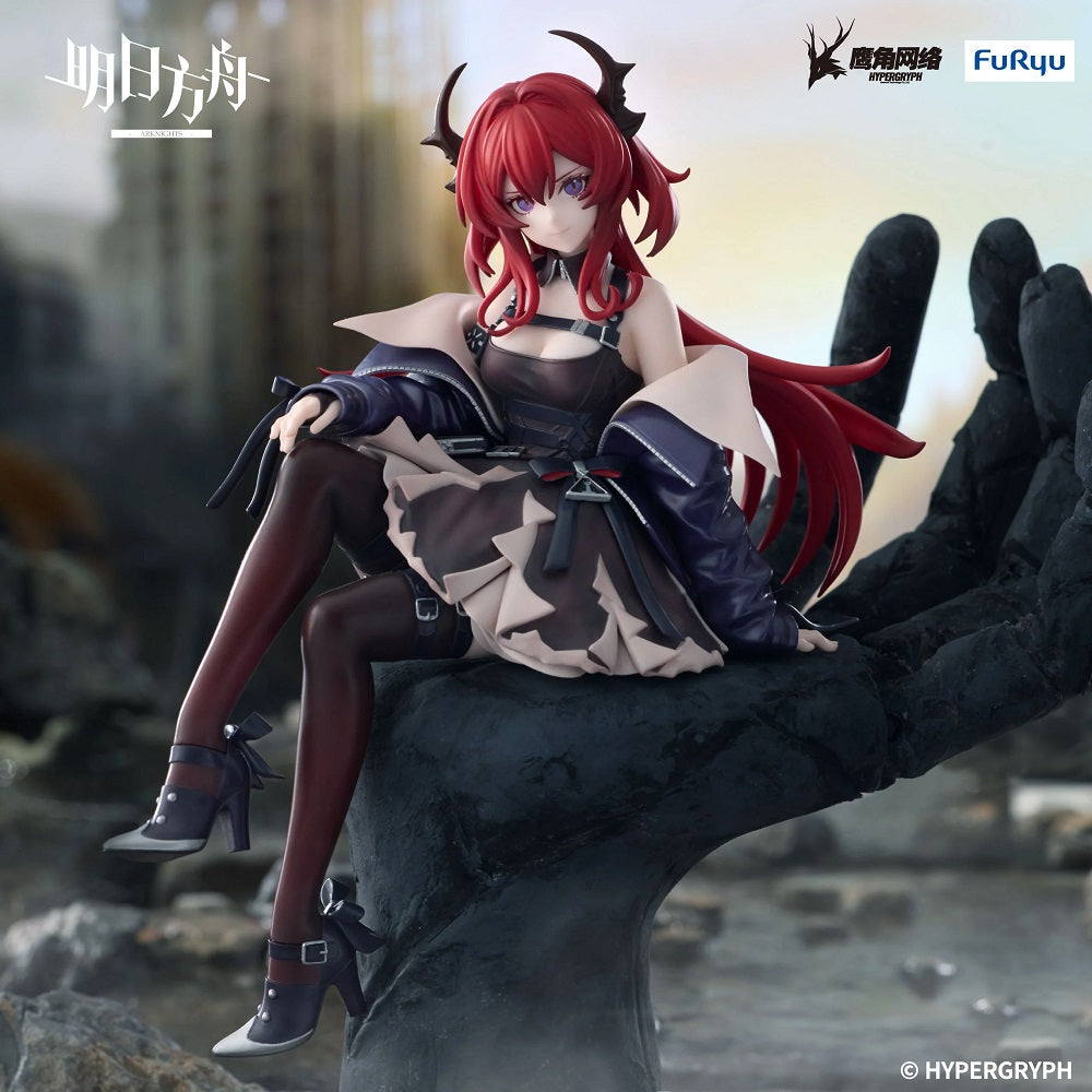 FuRyu [Noodle Stopper]《明日方舟》史爾特爾