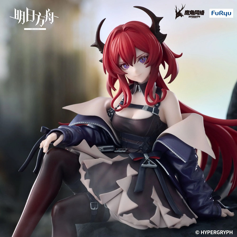 FuRyu [Noodle Stopper]《明日方舟》史爾特爾