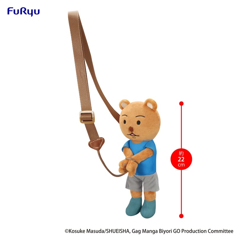 FuRyu [Plush]《搞笑漫畫日和 GO》被逮捕的熊吉 (A : 便服版)