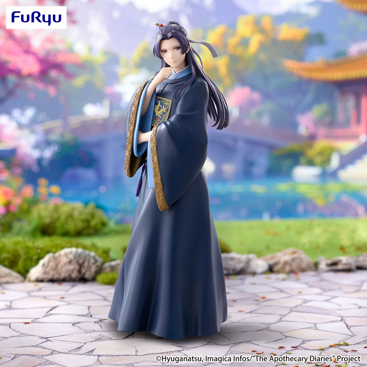 FuRyu [Trio-Try-iT]《藥師少女的獨語》壬氏