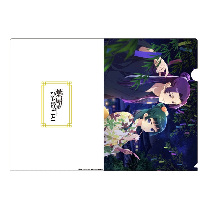 TOHO《藥師少女的獨語》版權圖繪透明文件夾