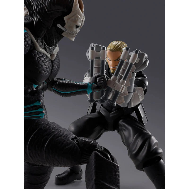 Bandai [SHF] 怪獸8號》四之宮功