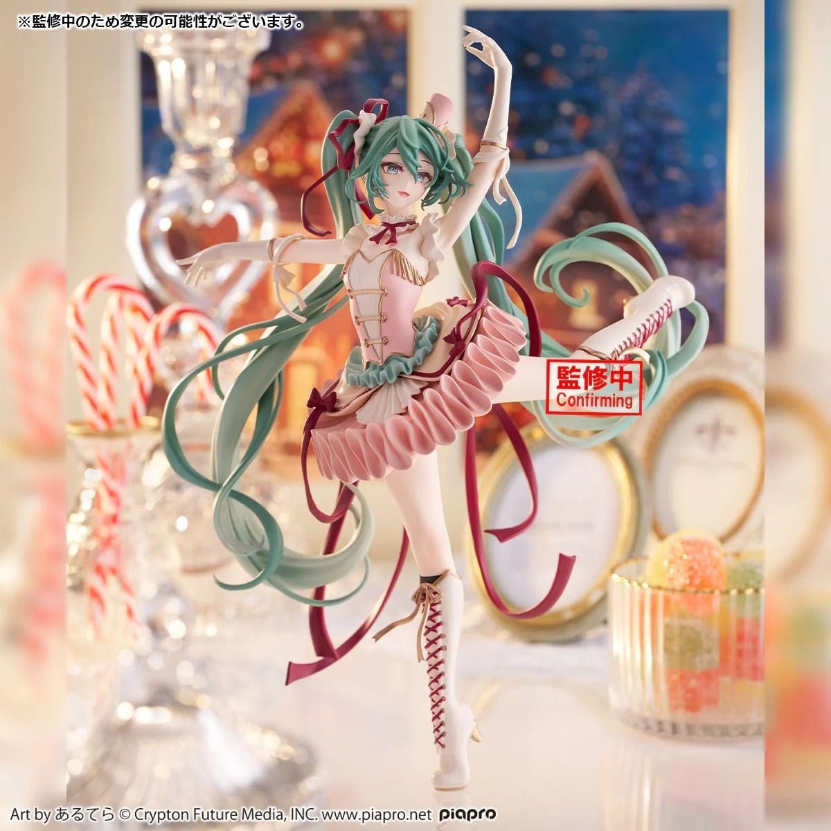 《預訂》Banpresto [BANPRESTO EVOLVE ]初音未來 胡桃夾子組曲 CLASSICAL - Microworks ACG