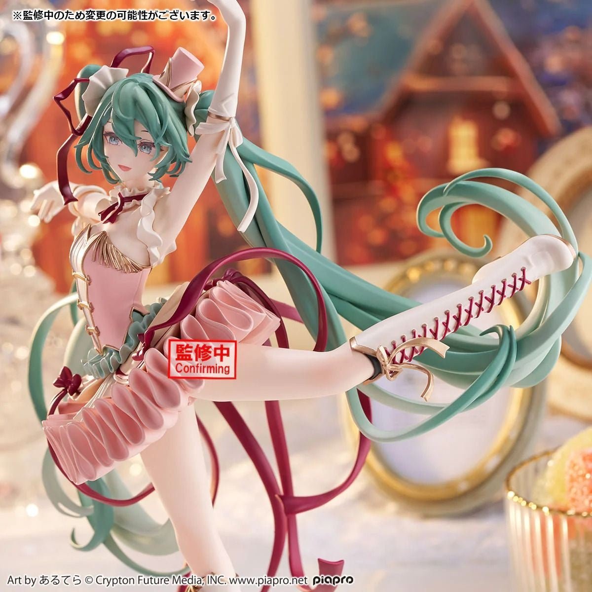 《預訂》Banpresto [BANPRESTO EVOLVE ]初音未來 胡桃夾子組曲 CLASSICAL - Microworks ACG