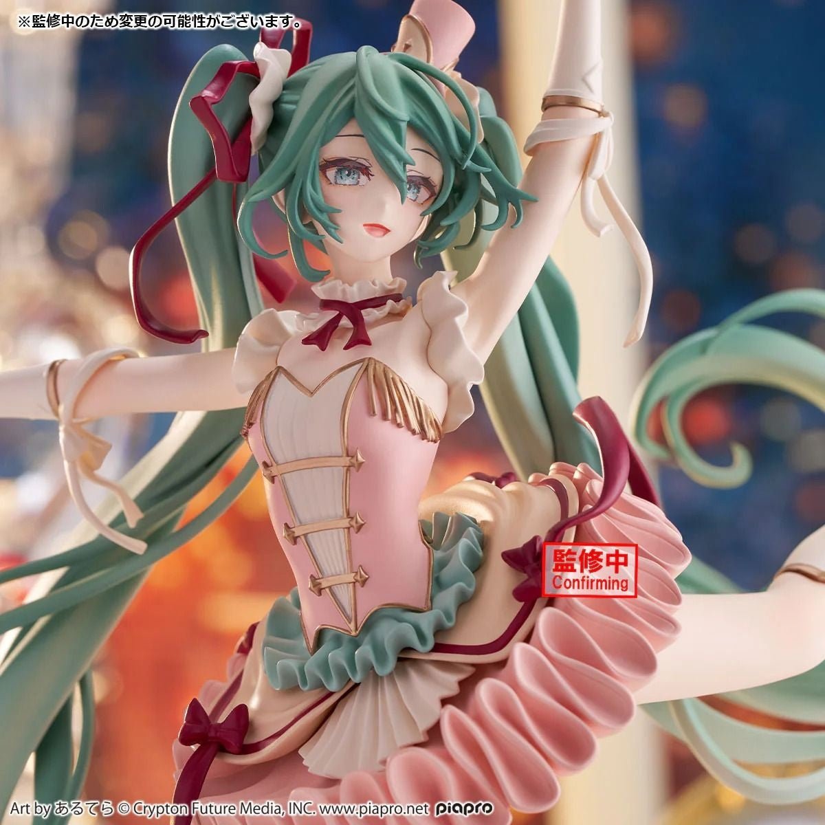 《預訂》Banpresto [BANPRESTO EVOLVE ]初音未來 胡桃夾子組曲 CLASSICAL - Microworks ACG