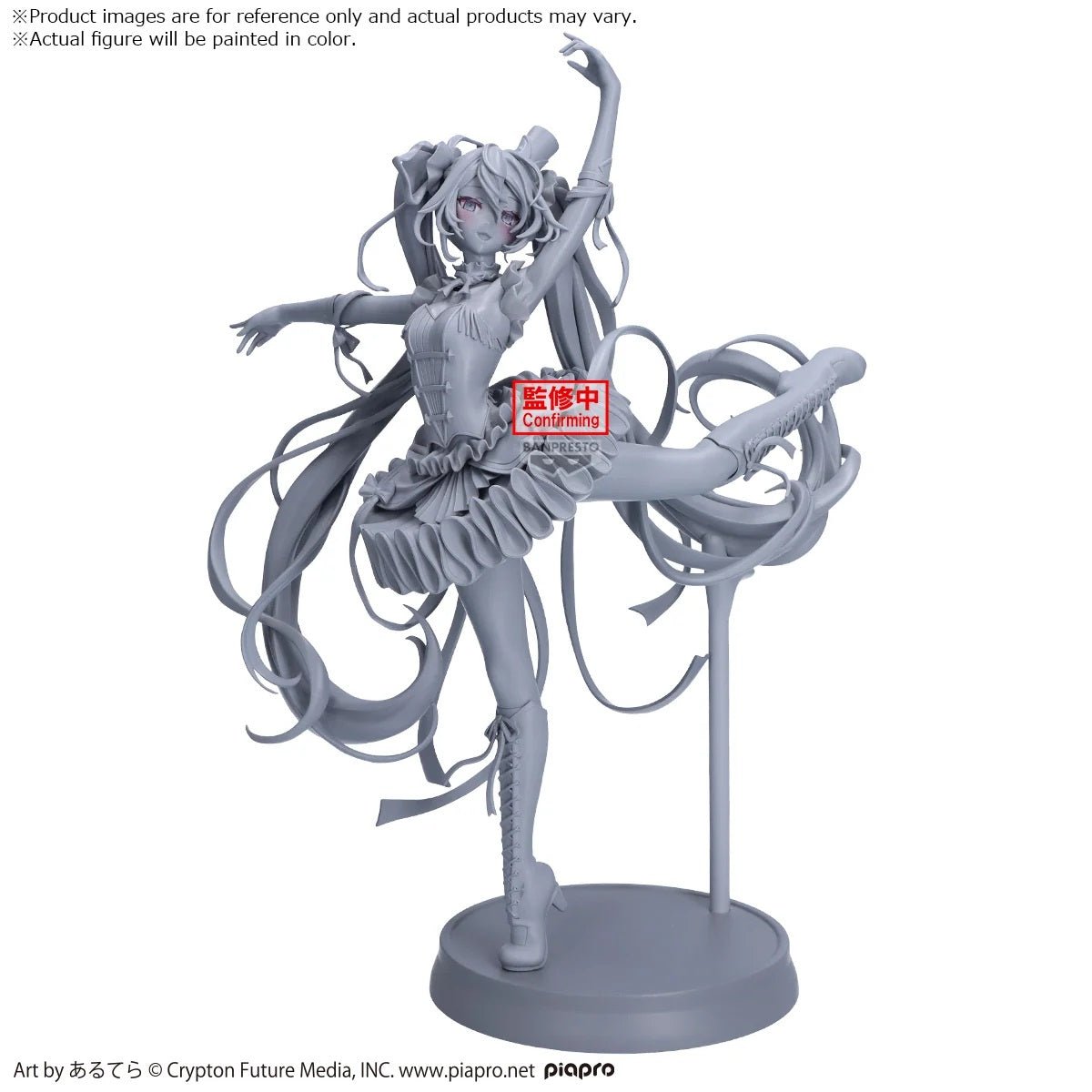 《預訂》Banpresto [BANPRESTO EVOLVE ]初音未來 胡桃夾子組曲 CLASSICAL - Microworks ACG