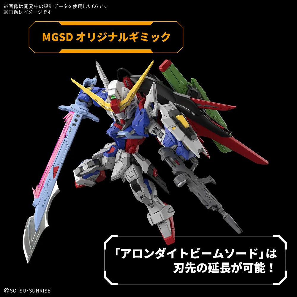 Bandai 組裝模型 MGSD 命運高達