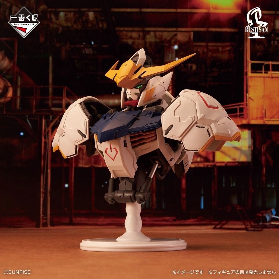 《預訂》Banpresto [一番賞] 機動戰士高達 鐵血的孤兒 BUSTISAN 高達巴巴托司 - Microworks ACG