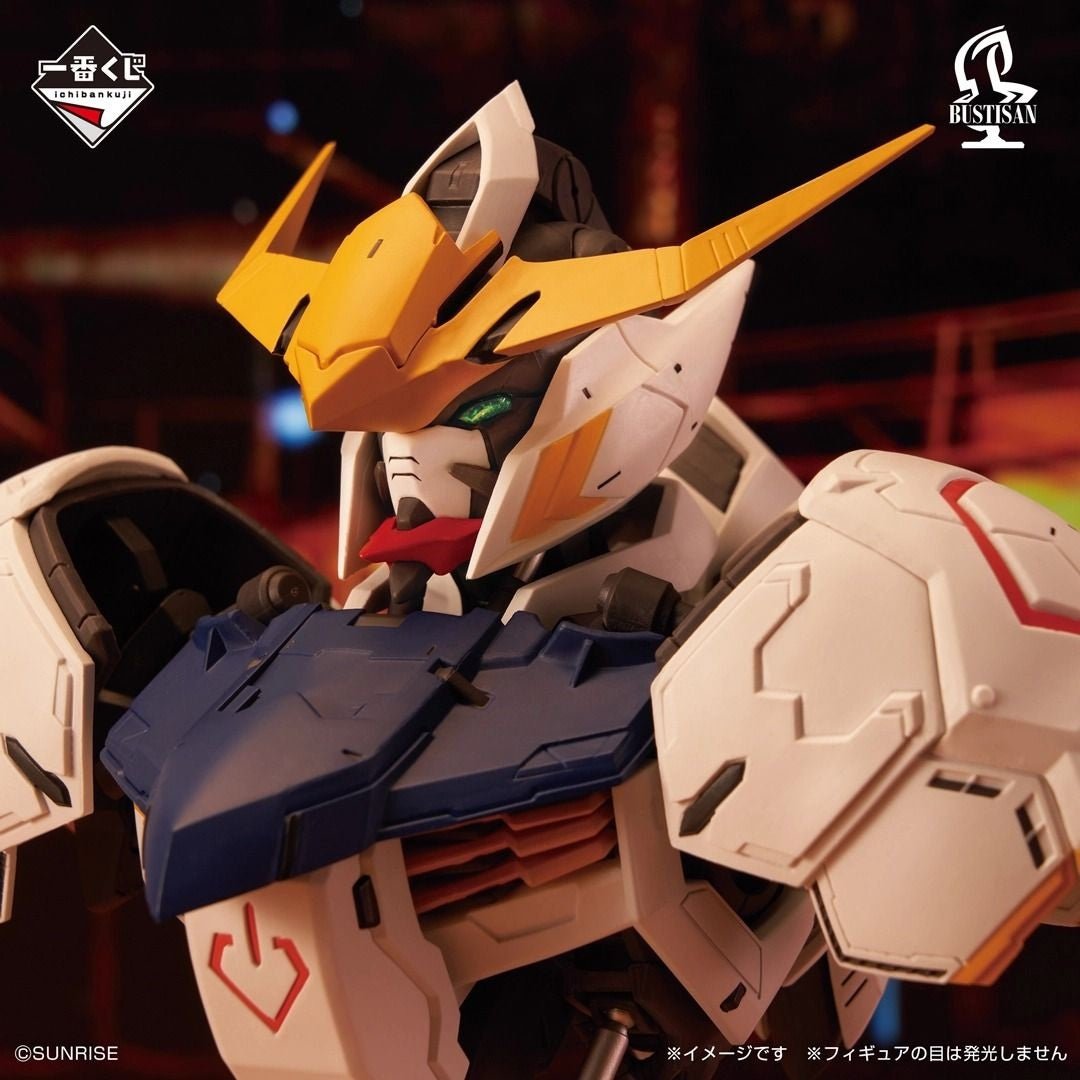 《預訂》Banpresto [一番賞] 機動戰士高達 鐵血的孤兒 BUSTISAN 高達巴巴托司 - Microworks ACG