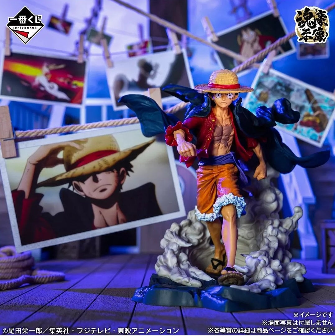 Banpresto [一番賞] 海賊王 冒險的記憶與通往未來的航線 路飛 魂豪示像