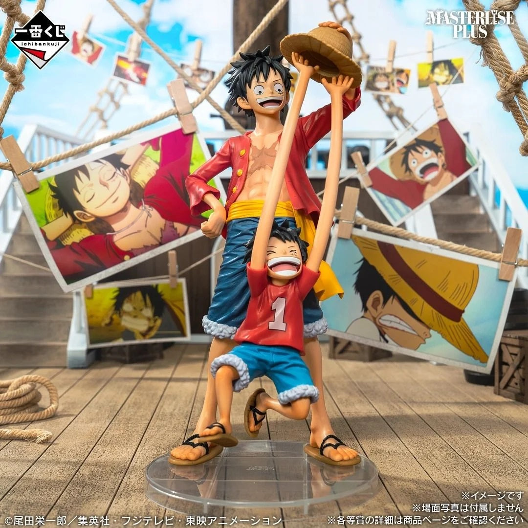 Banpresto [一番賞] 海賊王 冒險的記憶與通往未來的航線 路飛 MASTERLISE PLUS