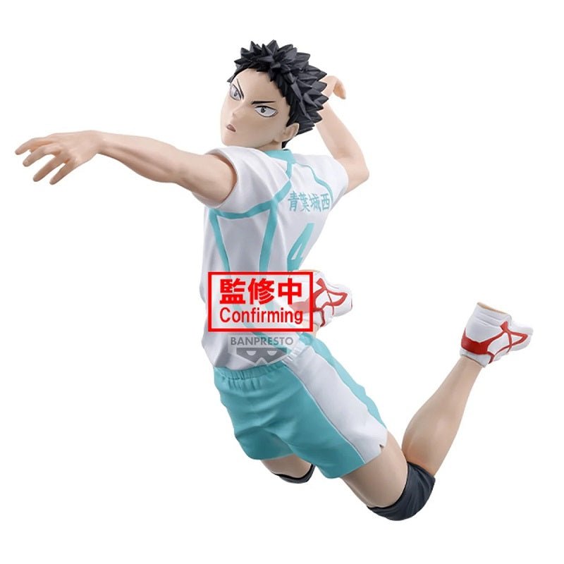 《預訂》Banpresto [景品] 排球少年！！ 及川徹&岩泉一 岩泉一 - Microworks ACG