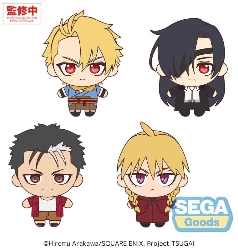 《預訂》SEGA [毛公仔吊飾]《黃泉使者》 - Microworks ACG