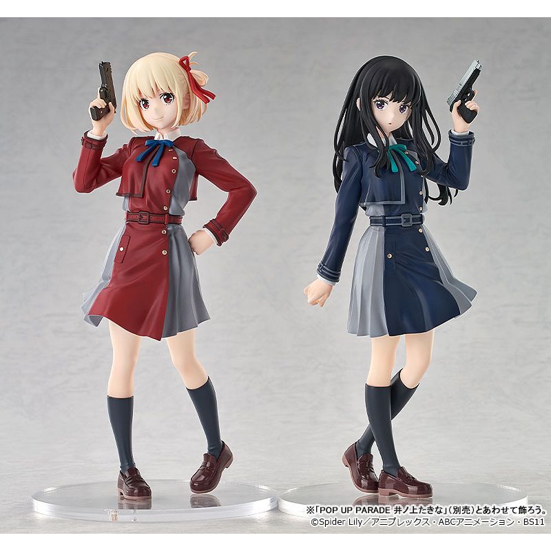 《預訂》Good Smile Pop Up Parade《Lycoris Recoil 莉可麗絲》錦木千束 - Microworks ACG