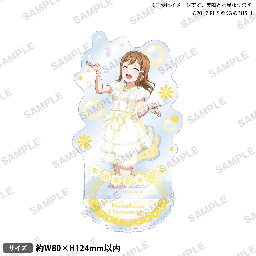 Bushiroad Creative《LoveLive!學園偶像祭》亞克力立牌Aqours 肥皂泡Ver. 國木田花丸