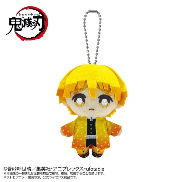 《預訂》鬼滅之刃 吊飾公仔