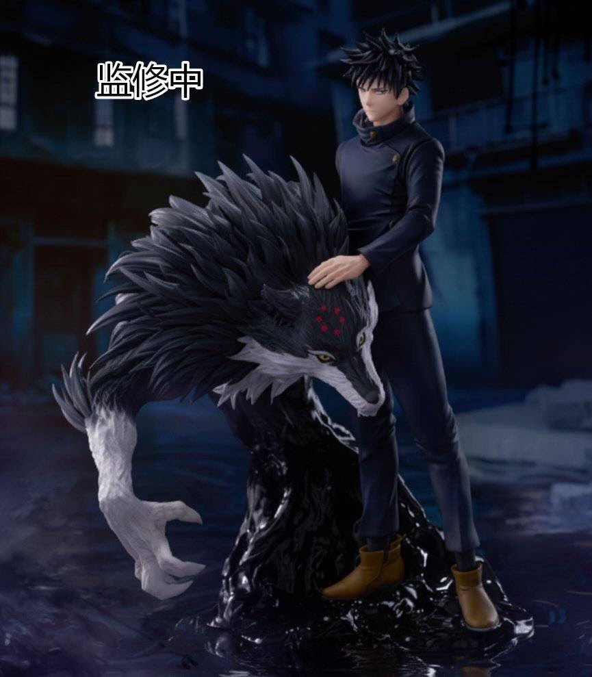 《預訂》SEGA [FIGURIZMα]《咒術迴戰 死滅洄游》伏黒恵 - Microworks ACG