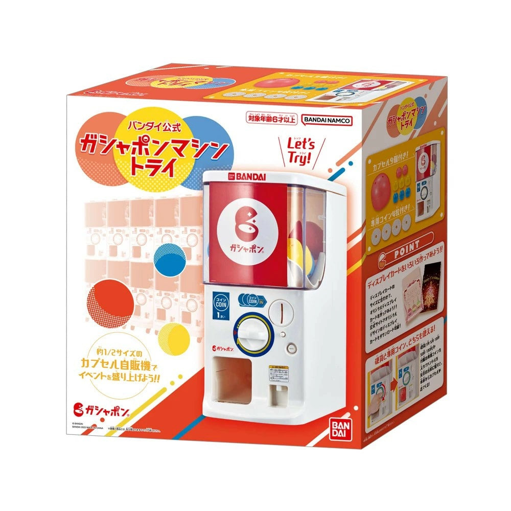 Bandai [魂SHOP限定] GASHAPON 迷你扭蛋機