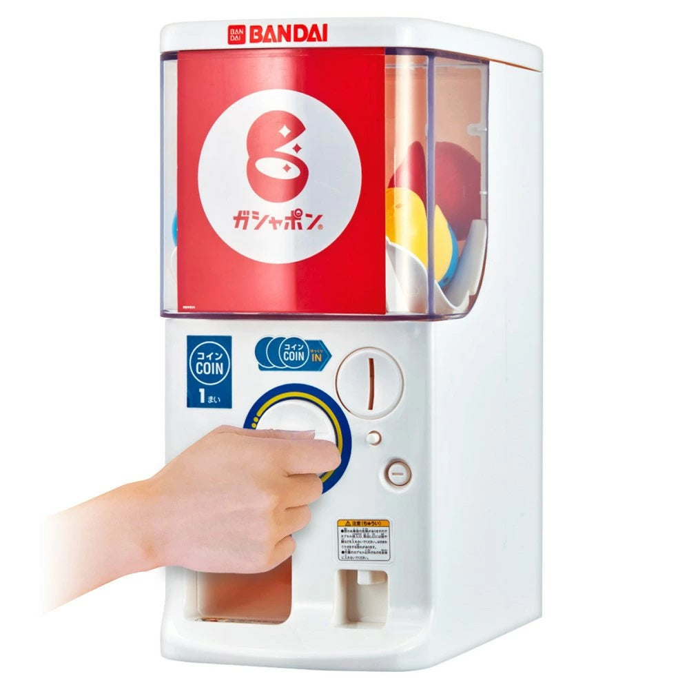 Bandai [魂SHOP限定] GASHAPON 迷你扭蛋機