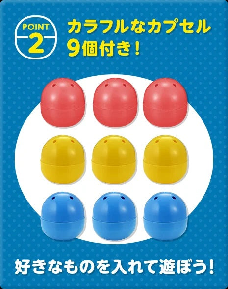 Bandai [魂SHOP限定] GASHAPON 迷你扭蛋機