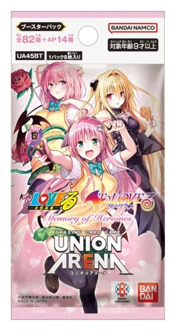 UNION ARENA 補充包 出包王女 [UA45BT]