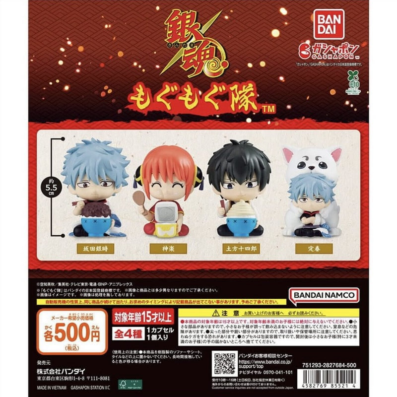 Bandai 扭蛋 銀魂 一起吃東西公仔