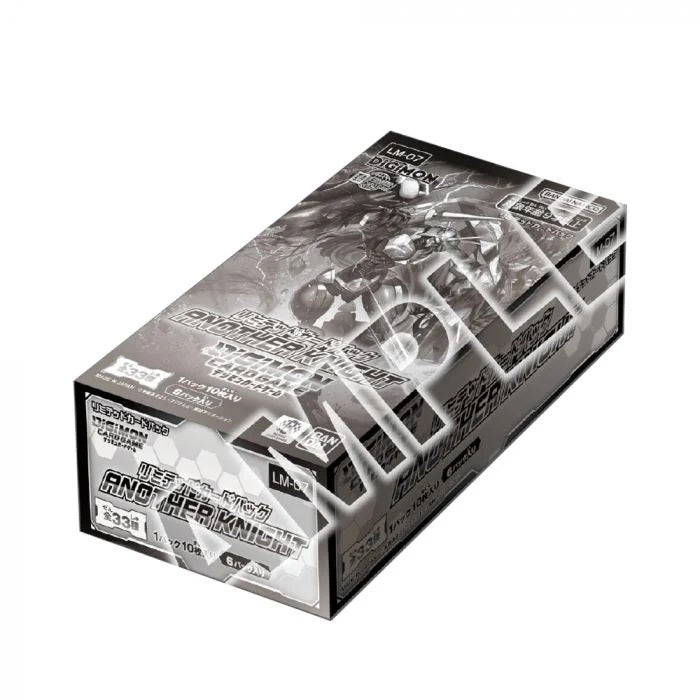 數碼暴龍咭牌遊戲 限定咭包 第七彈 [LM-07]