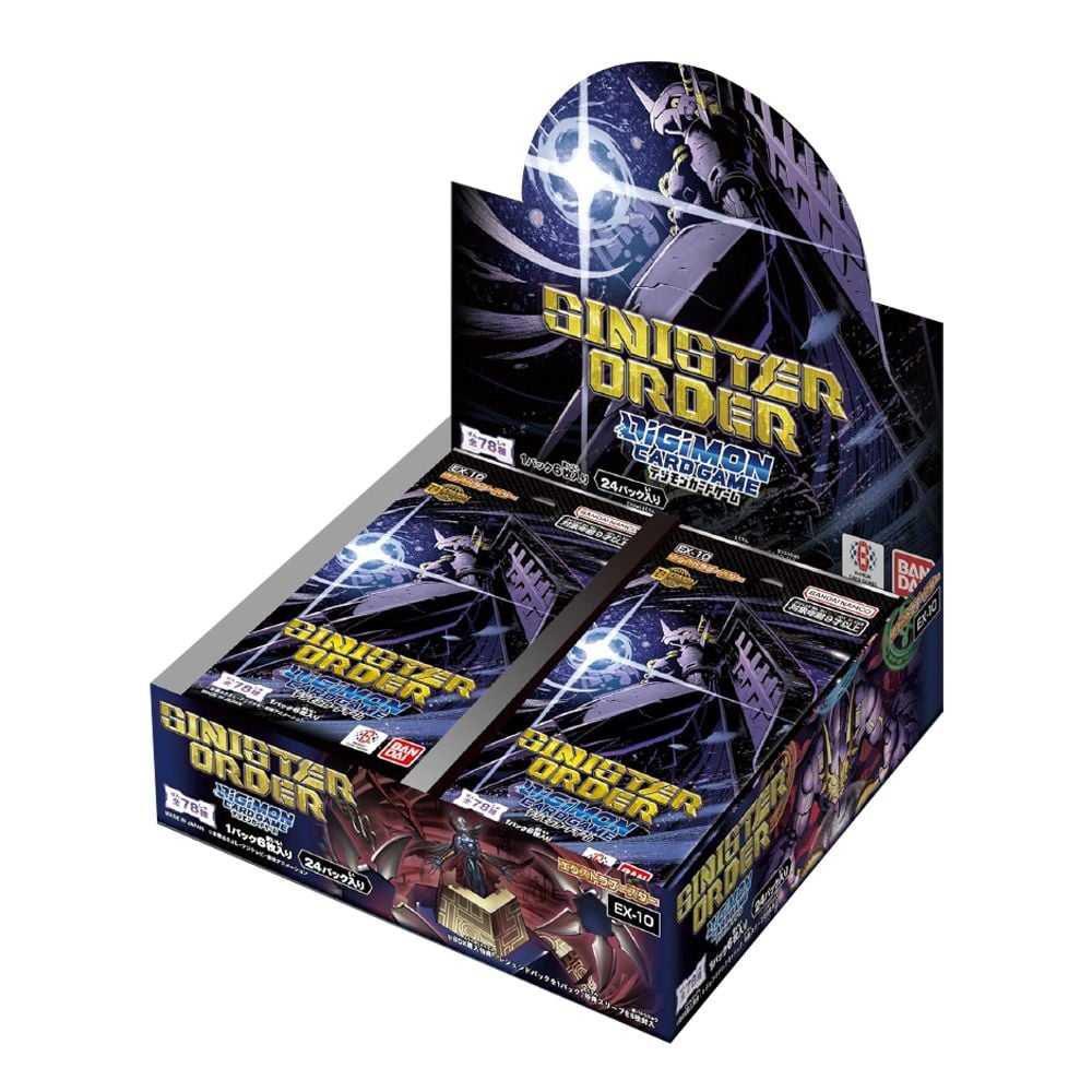 數碼暴龍咭牌遊戲 額外補充包 第十彈 SINISTER ORDER [EX-10]