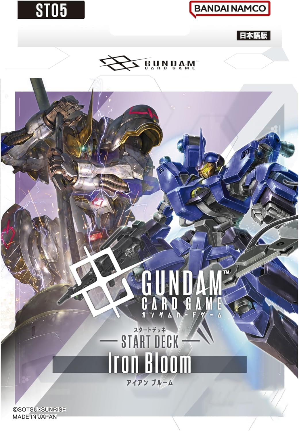 高達卡牌遊戲 起始卡組 鐵血的孤兒 [ST05]