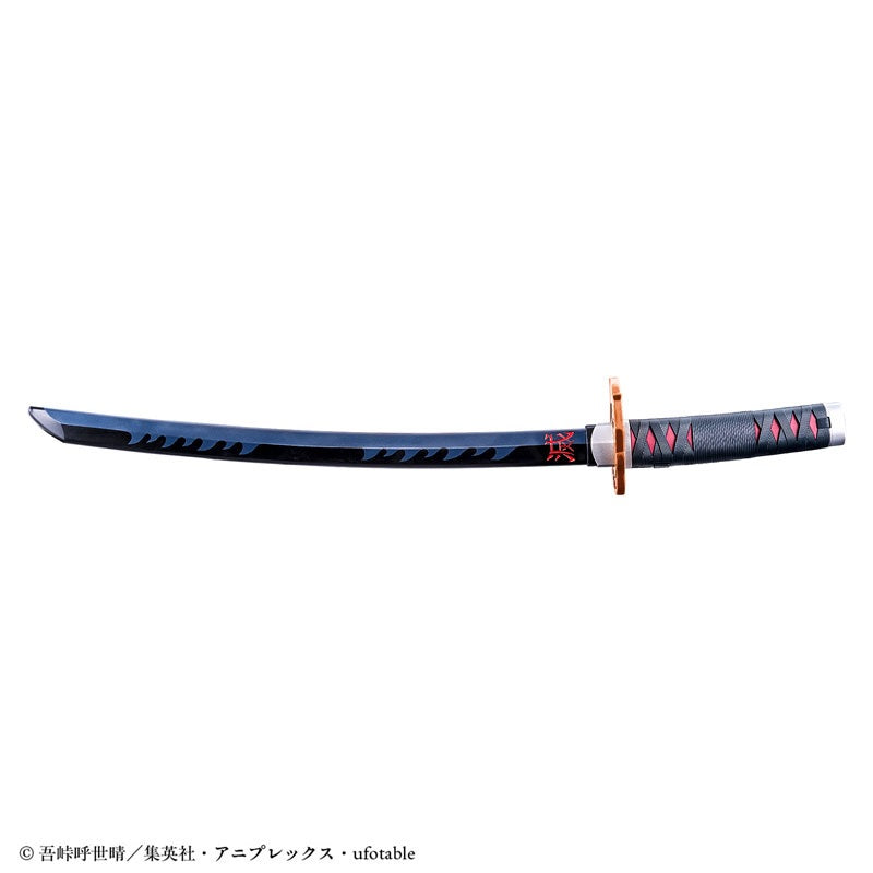BANDAI 鬼滅之刃 DX日輪刀Lite Ver. （只限門市自取）