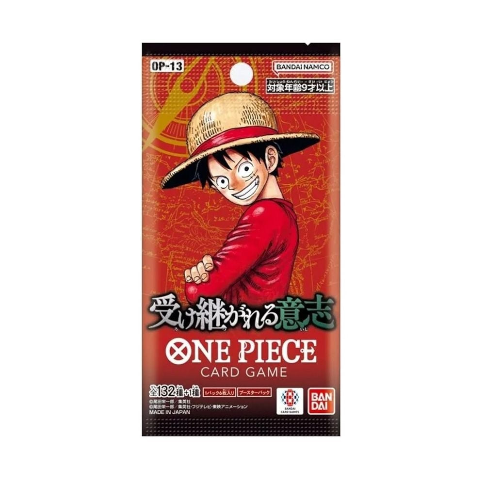 海賊王咭牌遊戲 寶箱套裝 第一彈 [TC-01]