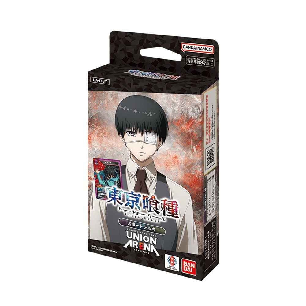 UNION ARENA 基本咭組 東京喰種 [UA47ST]
