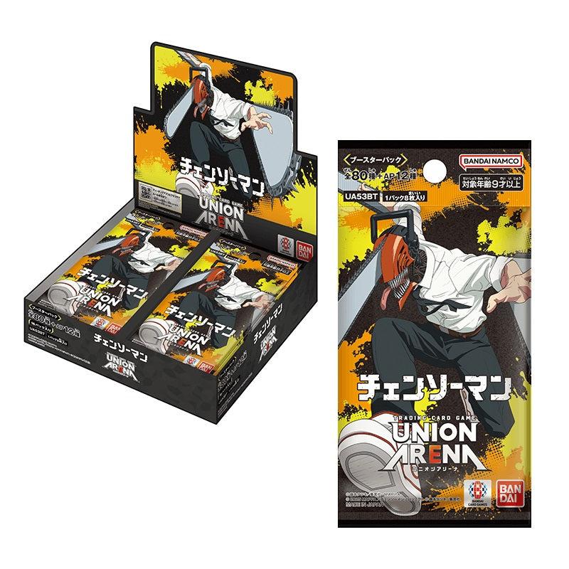 UNION ARENA 補充包 鏈鋸人[UA53BT]