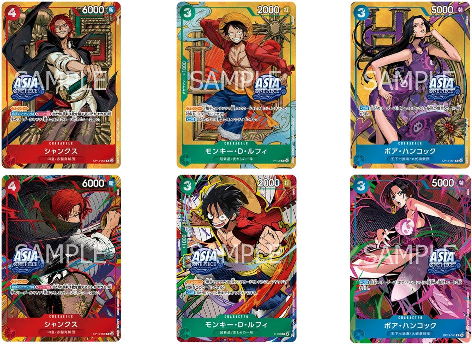 海賊王咭牌遊戲 迷你鐵盒套裝 第三彈 [TS-03] [亞洲地區限定]