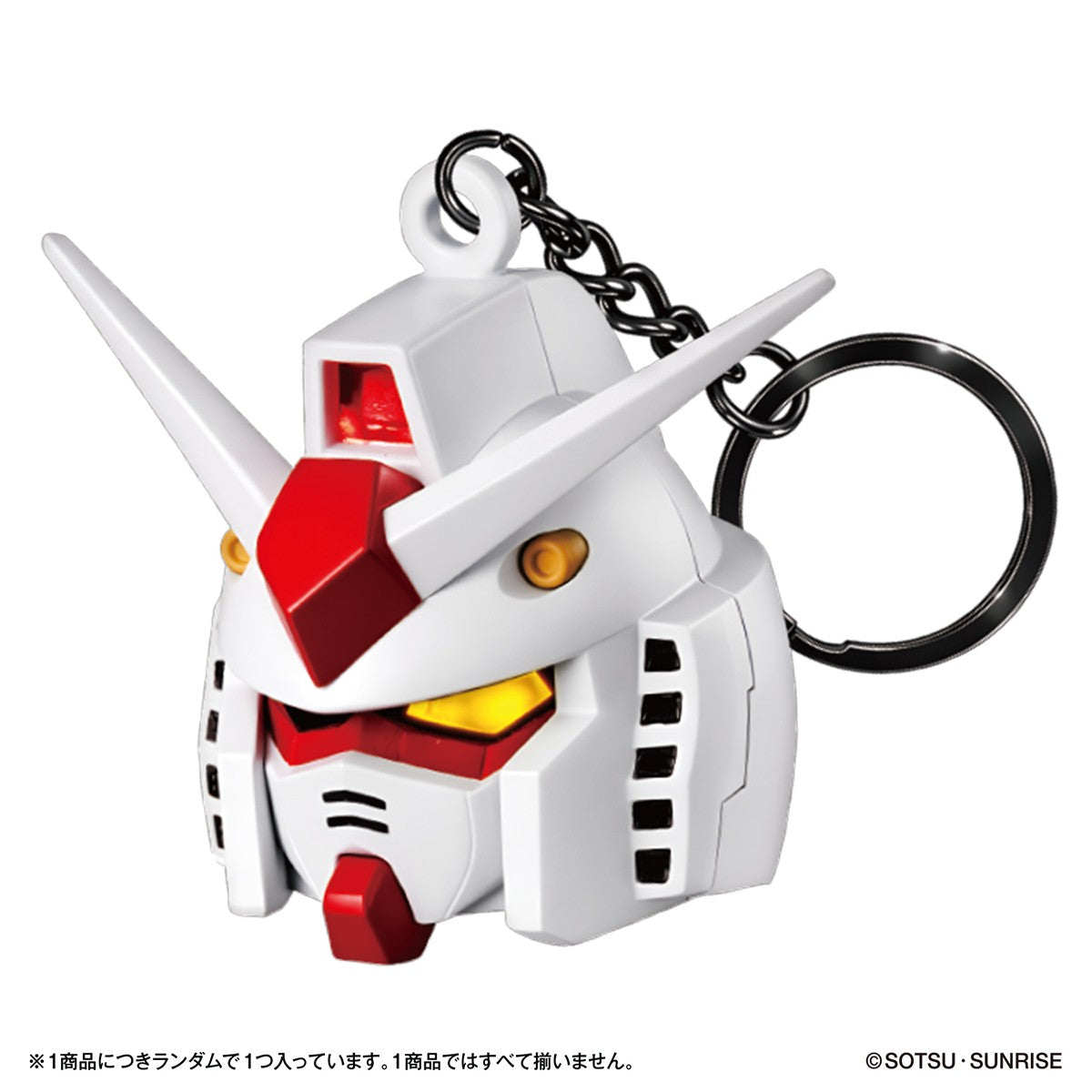 Bandai SD高達頭鎖匙扣 (款式隨機)