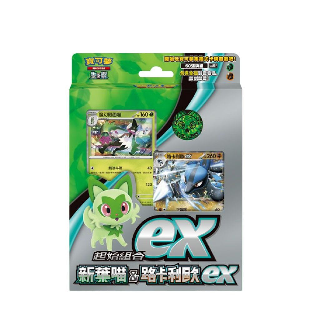 Pokemon寶可夢 集換式卡牌遊戲 朱&紫 起始組合ex 新葉喵&路卡利歐ex SVAMF (1盒)
