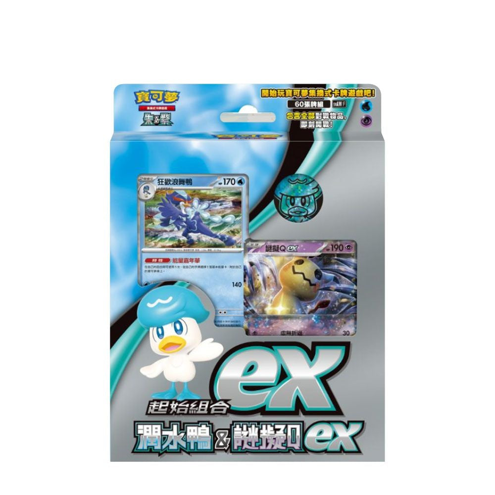 Pokemon寶可夢 集換式卡牌遊戲 朱&紫 起始組合ex 潤水鴨&謎擬Q ex SVAWF (1盒)