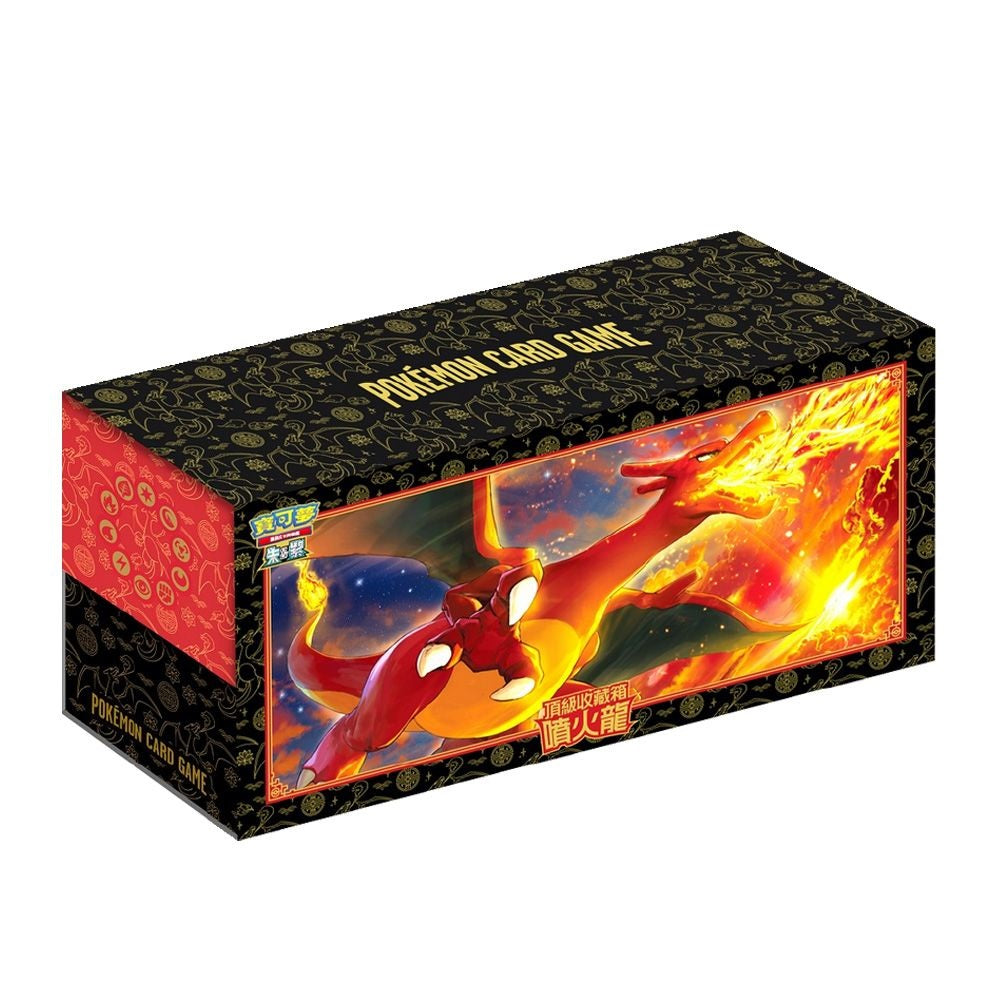 Pokemon寶可夢 集換式卡牌遊戲 朱&紫 頂級收藏箱噴火龍 (1盒)