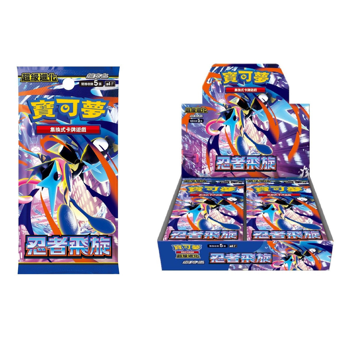 Pokemon寶可夢 集換式卡牌遊戲 擴充包 超級進化 忍者飛旋 M4 (1包)