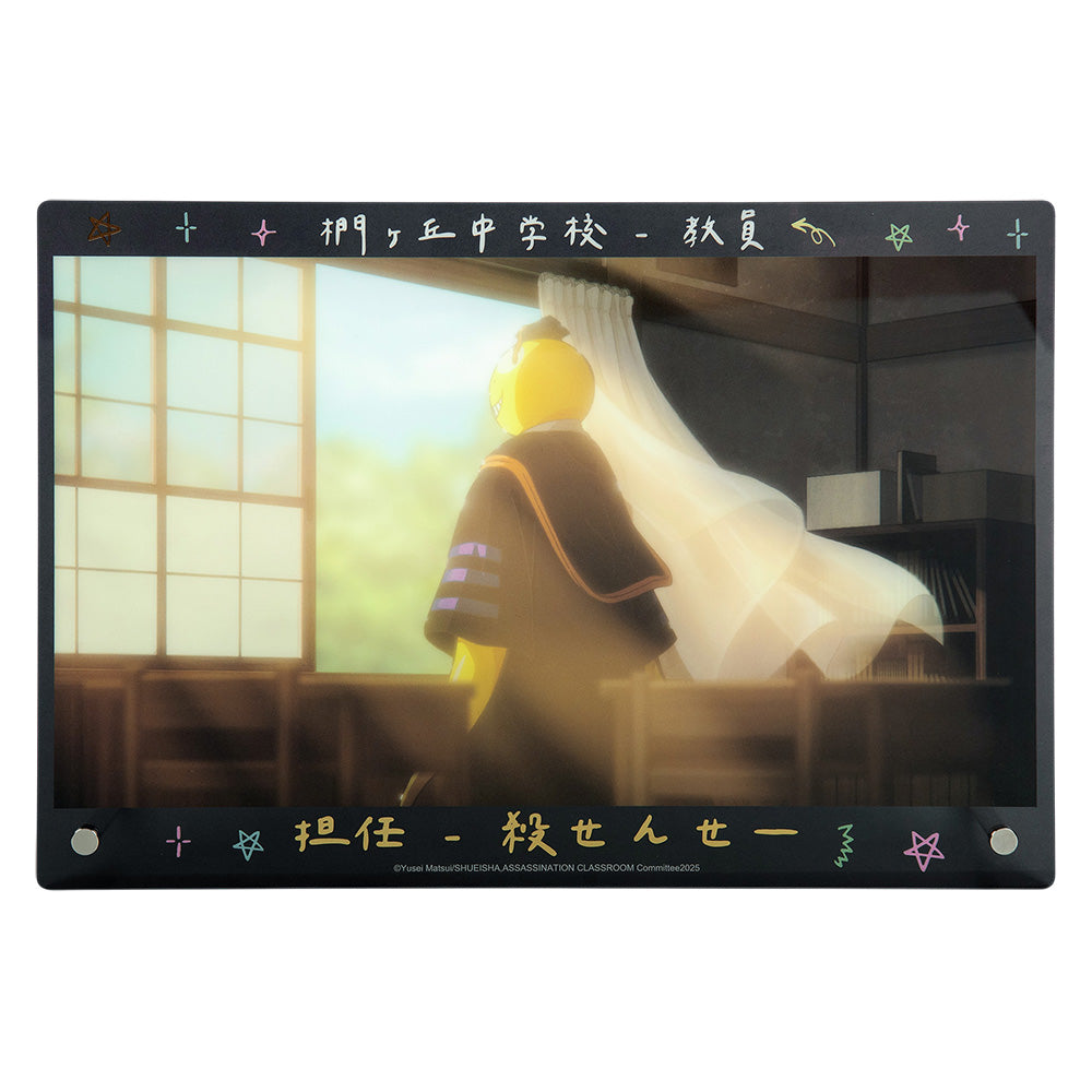 暗殺教室 大壓克力擺飾 B款