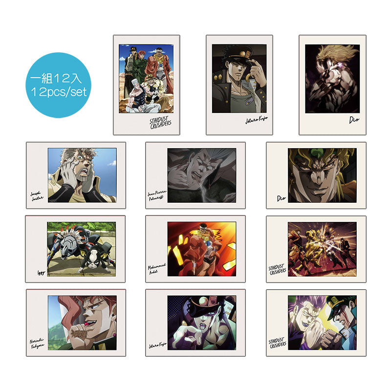JoJo的奇妙冒險 拍立得風明信片組(12入) A款