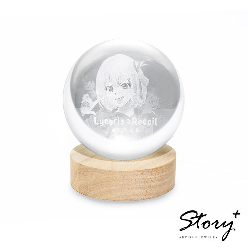 莉可麗絲 水晶球夜燈