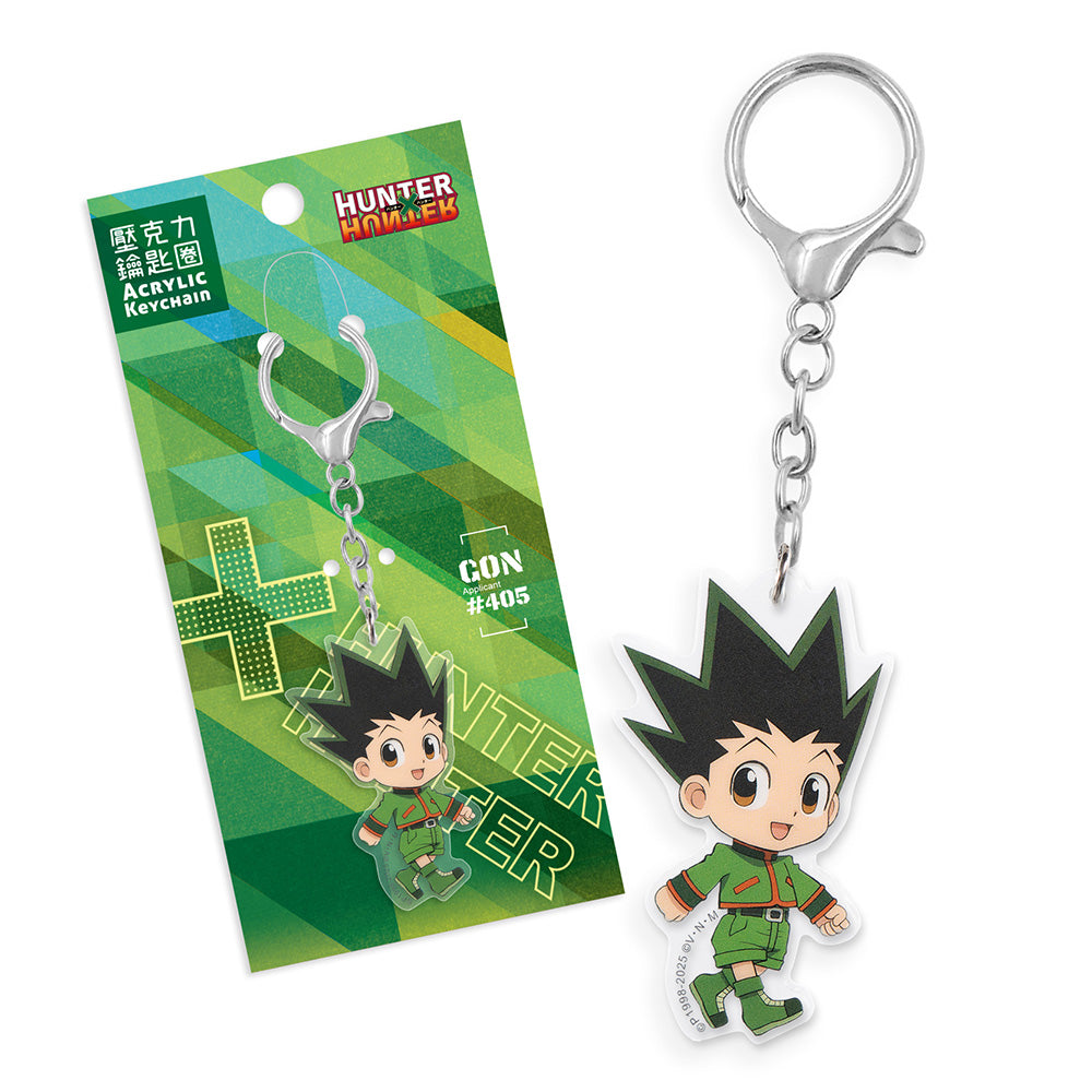 Hunter x Hunter 壓克力鎖匙扣 A款 小傑