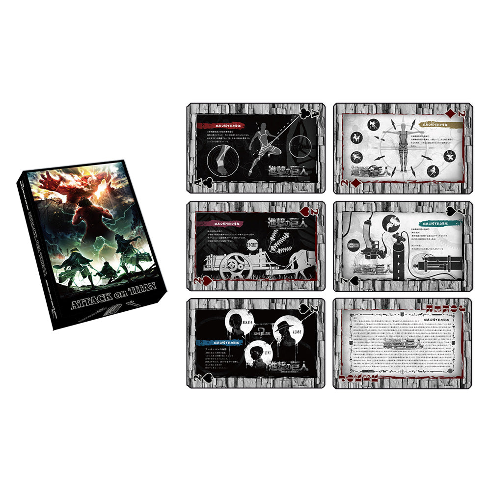進擊的巨人 撲克牌(大) A款 綜合