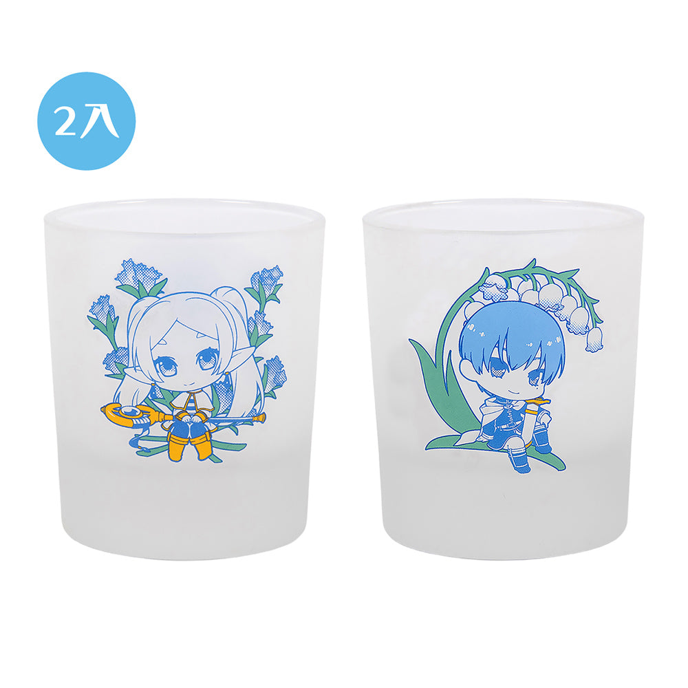 葬送的芙莉蓮 鑽底霧杯組(2入) A款 芙+欣