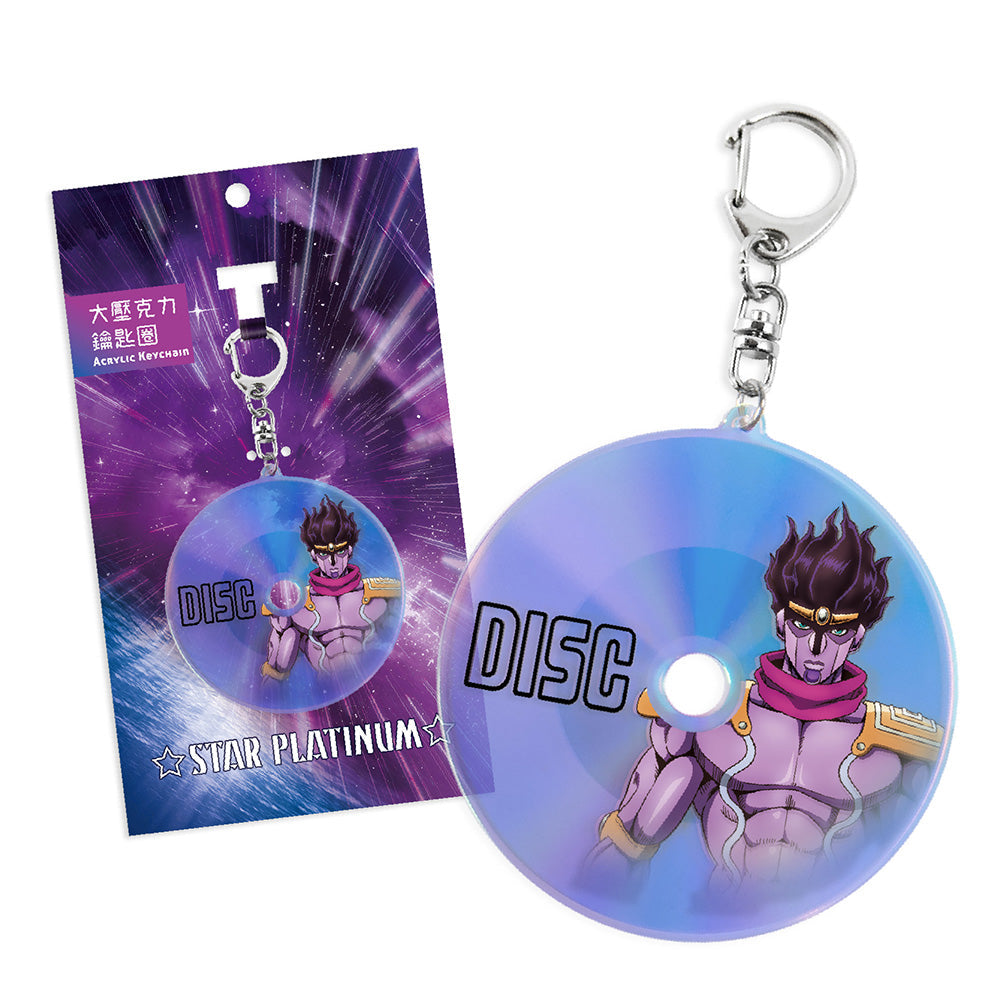 JoJo的奇妙冒險 大壓克力鎖匙扣 B款 白金之星