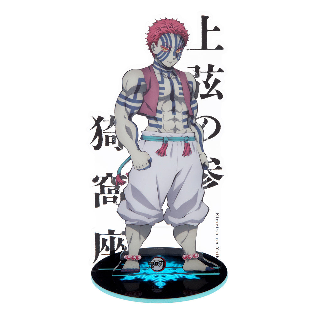 鬼滅之刃 超大壓克力立牌(夜光) A款 猗窩座